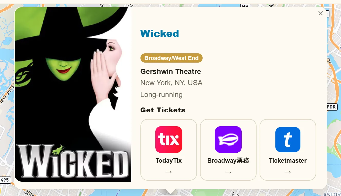 劇目視窗：Wicked 在 Gershwin Theatre 長期上演，附購票連結，標題連到官方網站